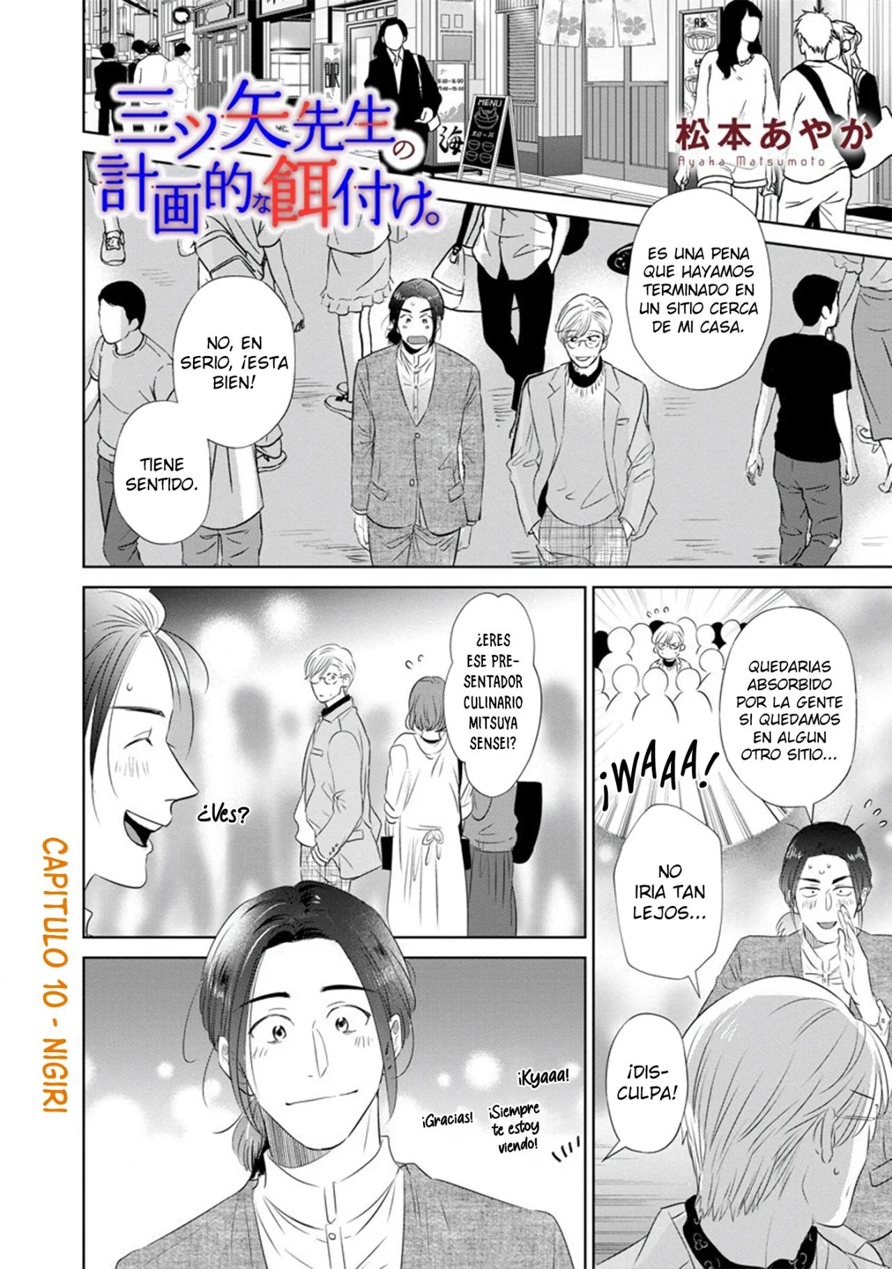 Mitsuya Sensei no Keikakuteki na Edzuke - Capítulo 10 manhwa
