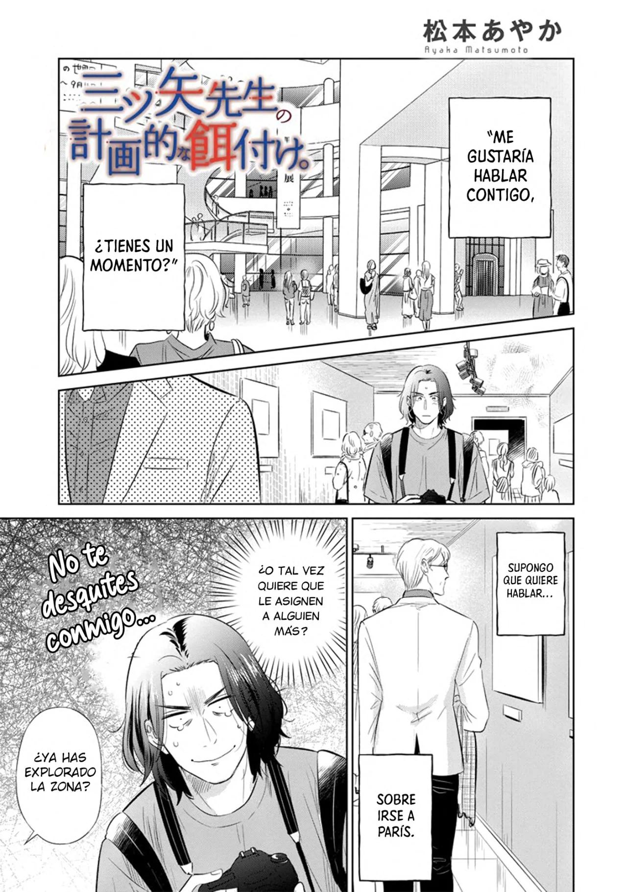 Mitsuya Sensei no Keikakuteki na Edzuke - Capítulo 9 manhwa