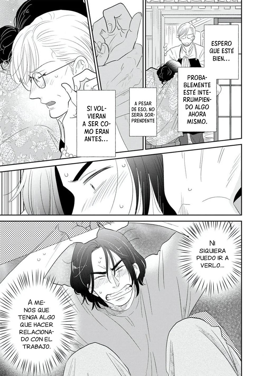 Mitsuya Sensei no Keikakuteki na Edzuke - Capítulo 6 2 manhwa
