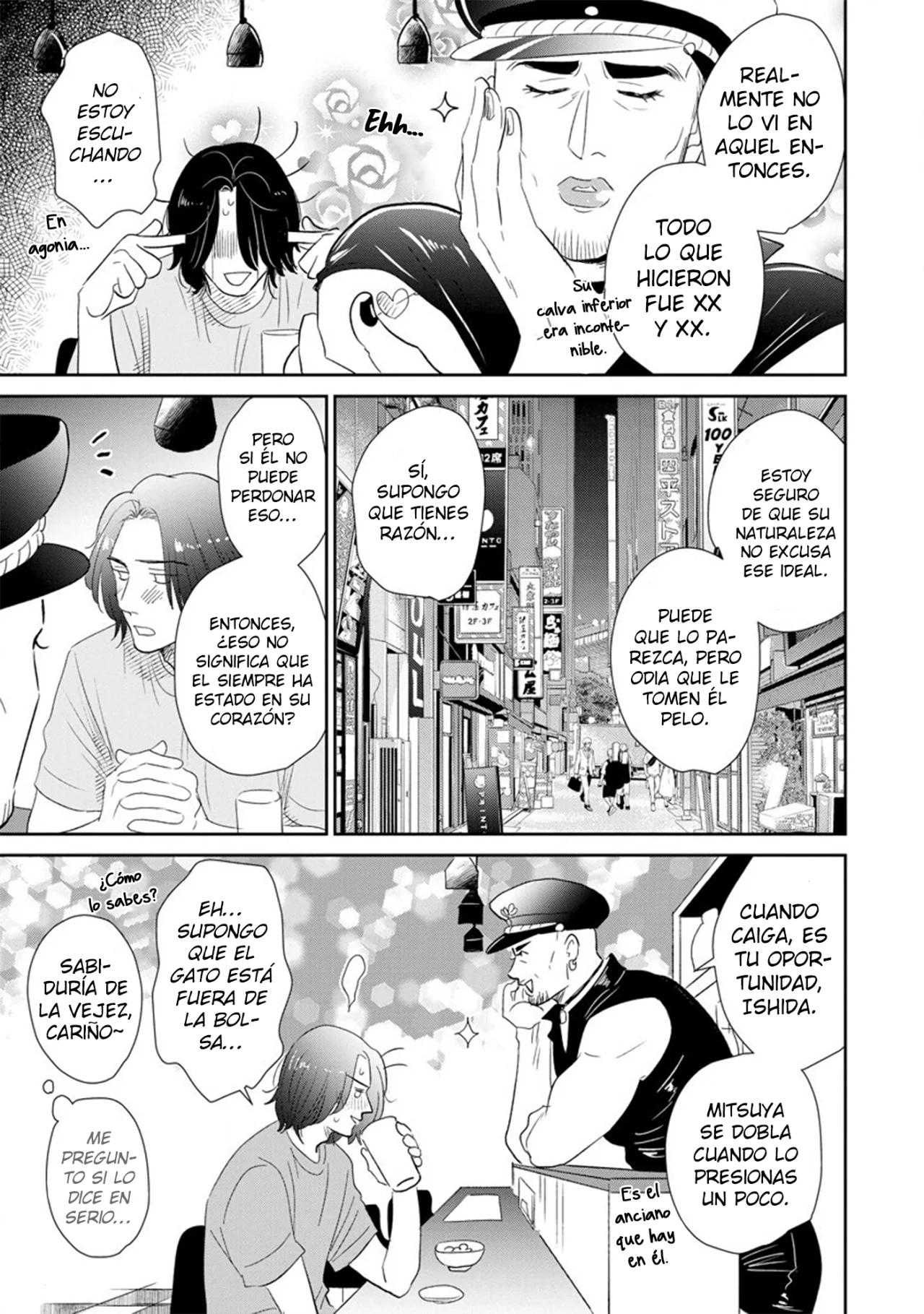 Mitsuya Sensei no Keikakuteki na Edzuke - Capítulo 6 2 manhwa