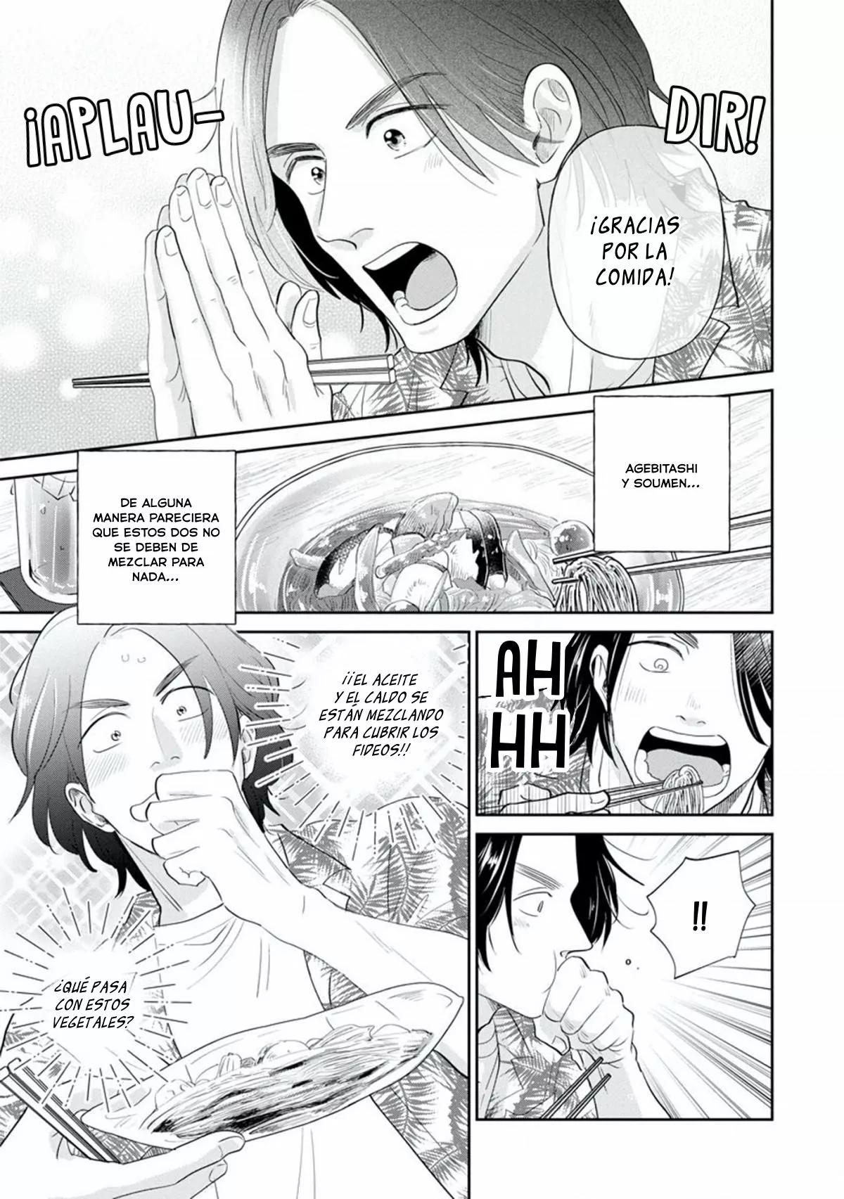 Mitsuya Sensei no Keikakuteki na Edzuke - Capítulo 1 2 manhwa
