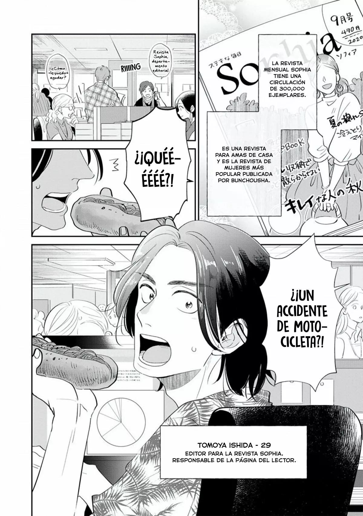 Mitsuya Sensei no Keikakuteki na Edzuke - Capítulo 1 manhwa