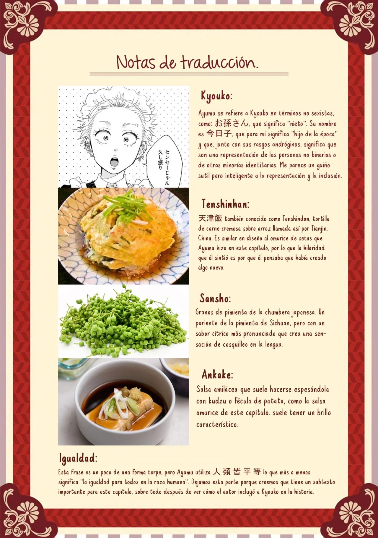 Mitsuya Sensei no Keikakuteki na Edzuke - Capítulo 3 3 manhwa