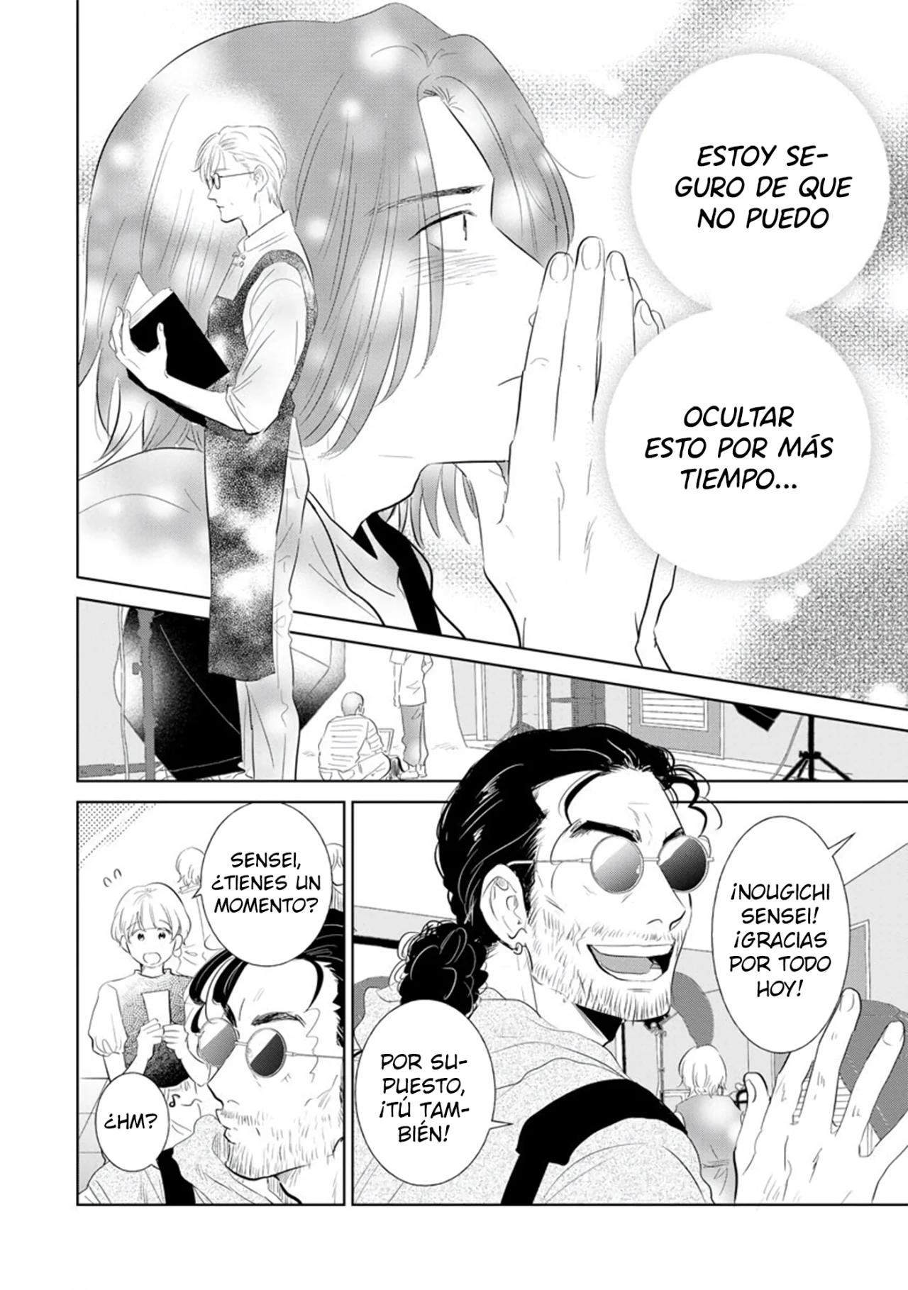 Mitsuya Sensei no Keikakuteki na Edzuke - Capítulo 8 manhwa
