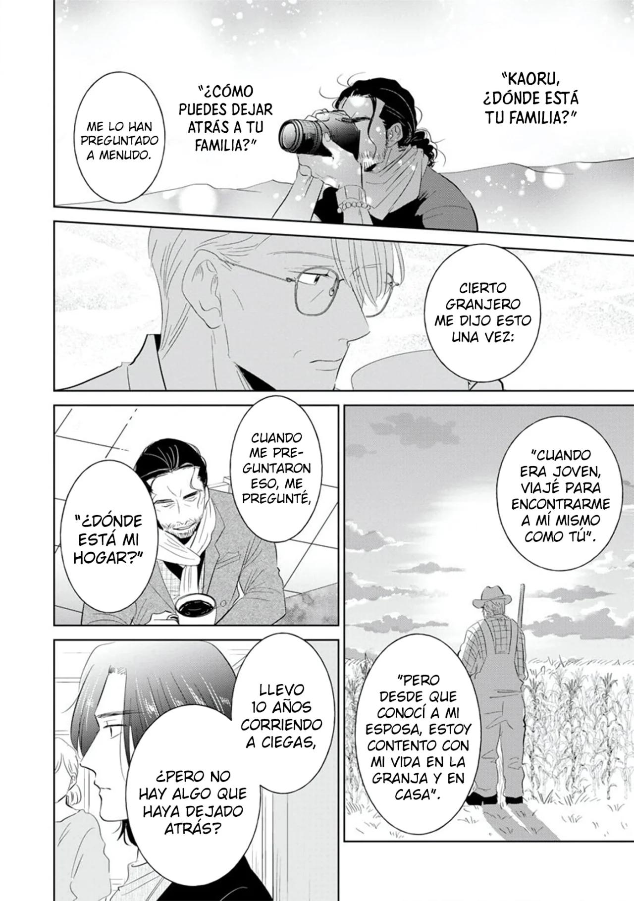 Mitsuya Sensei no Keikakuteki na Edzuke - Capítulo 7 2 manhwa