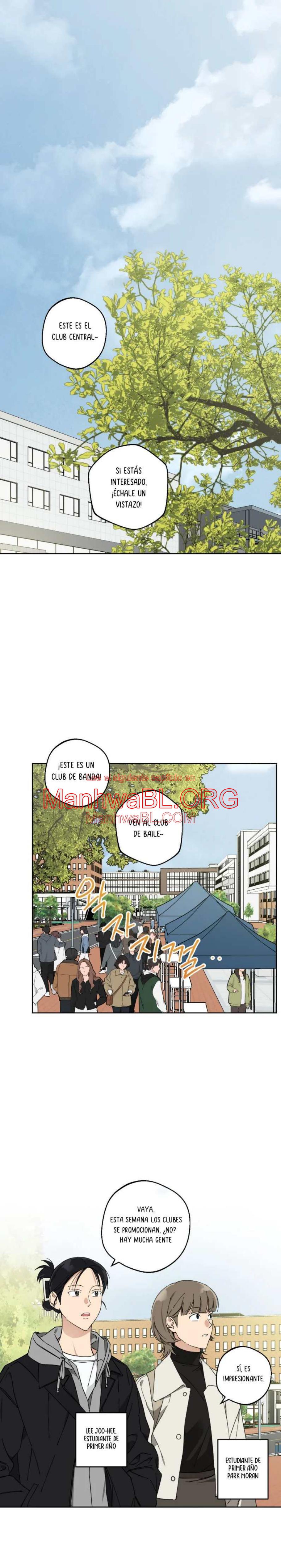 Protege tú inocencia - Capítulo 1 manhwa