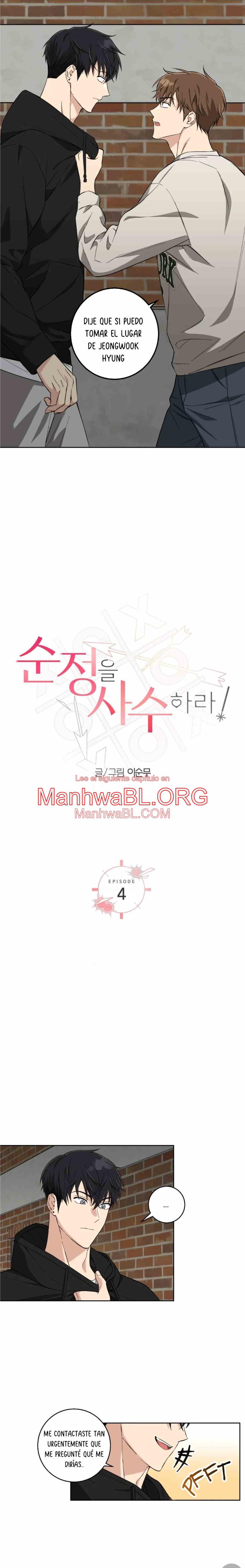 Protege tú inocencia - Capítulo 4 manhwa