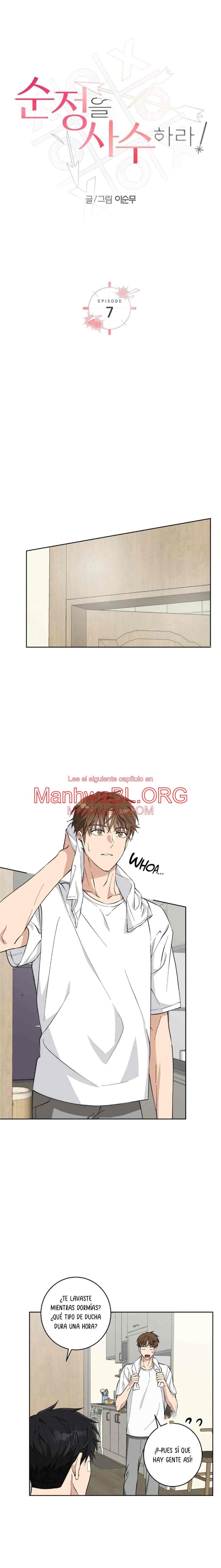 Protege tú inocencia - Capítulo 7 manhwa