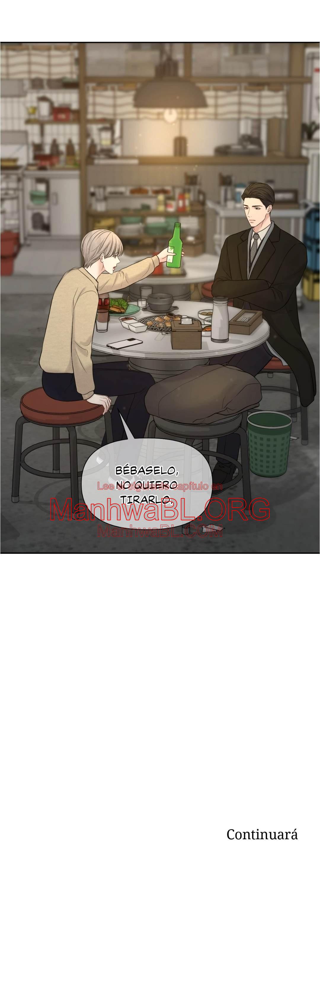 MacGuffin - Capítulo 34 3 manhwa