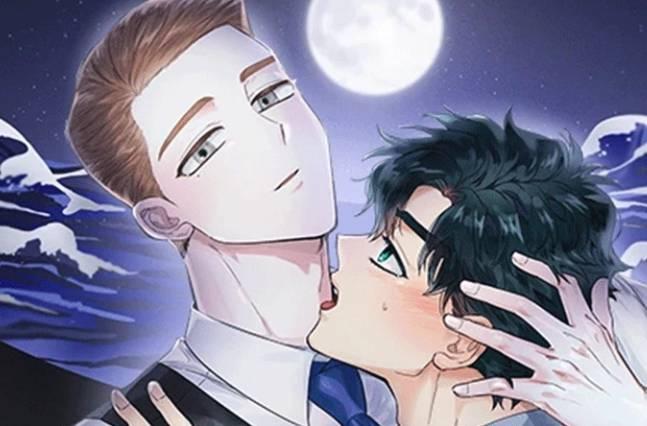  - Capítulo 17 manhwa