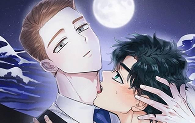  - Capítulo 21 manhwa