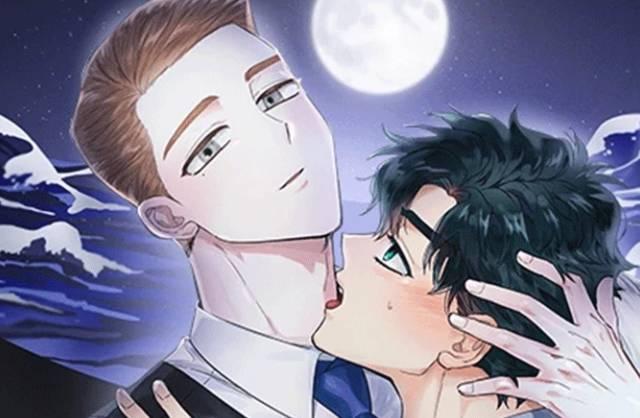  - Capítulo 26 manhwa