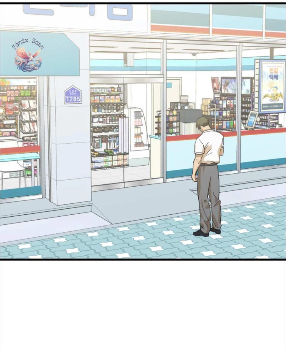 Vienen de a tres - Capítulo 56 2 manhwa