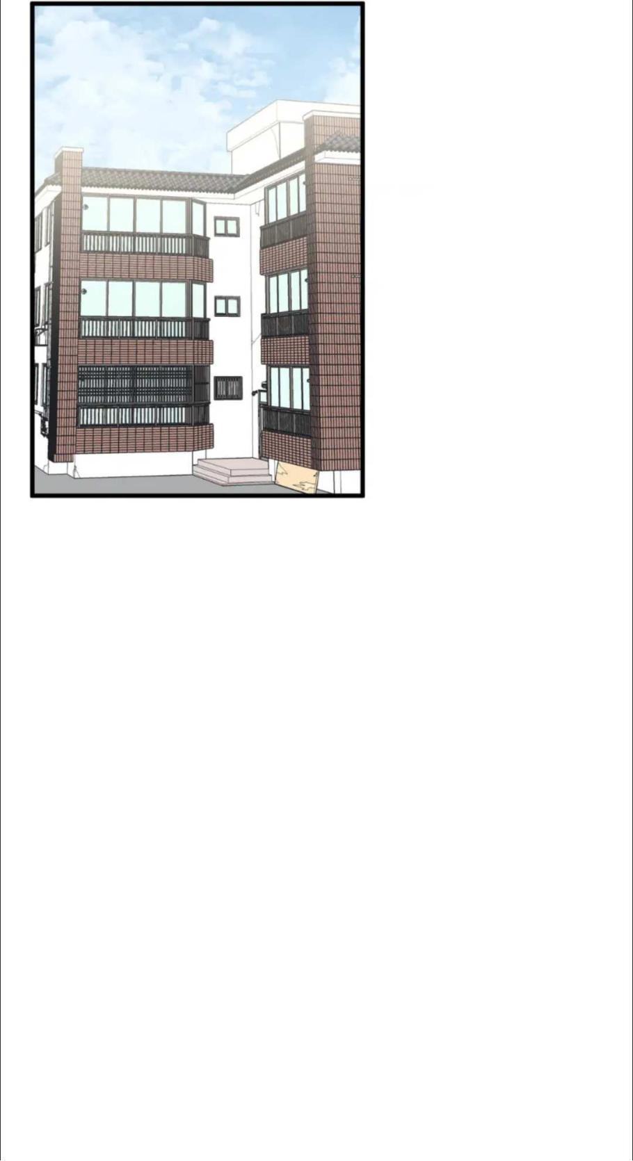 Vienen de a tres - Capítulo 52 3 manhwa