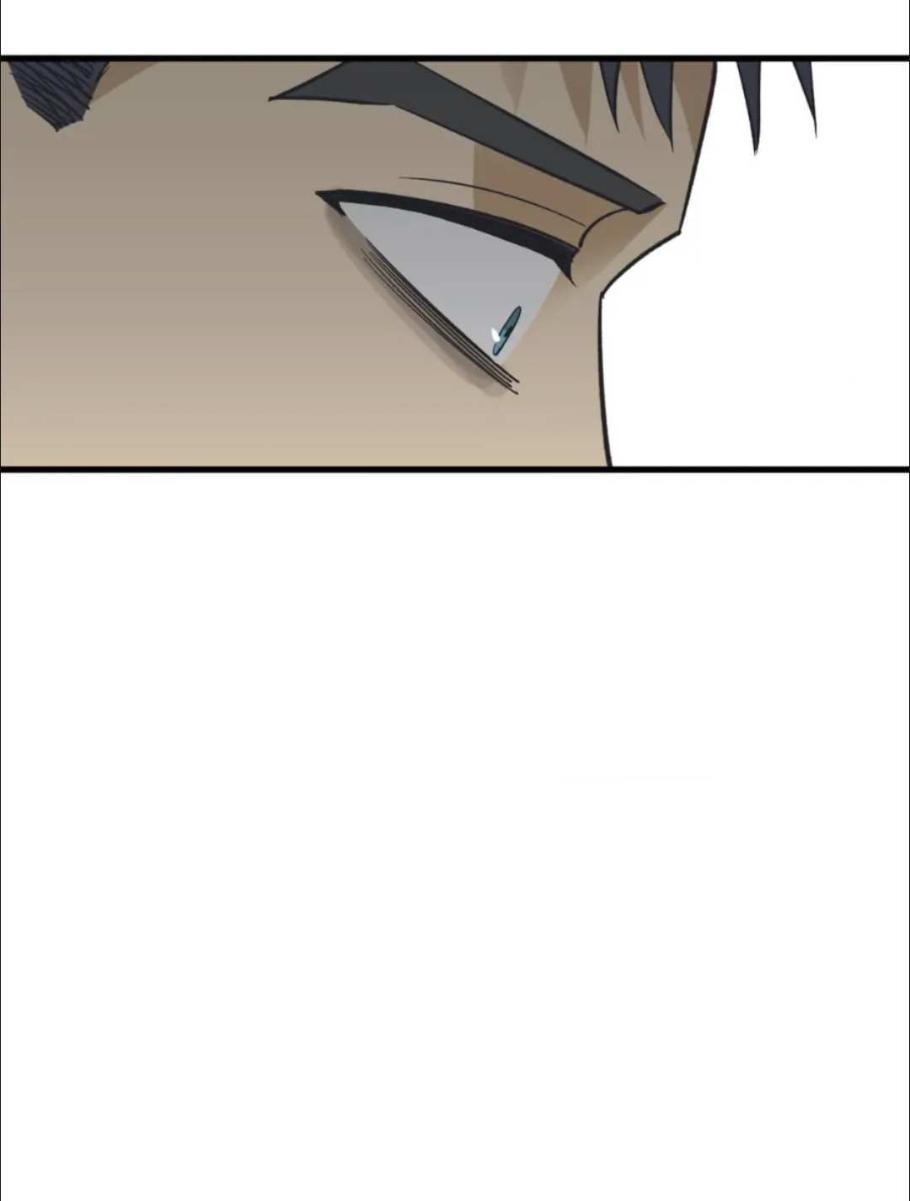 Vienen de a tres - Capítulo 52 3 manhwa