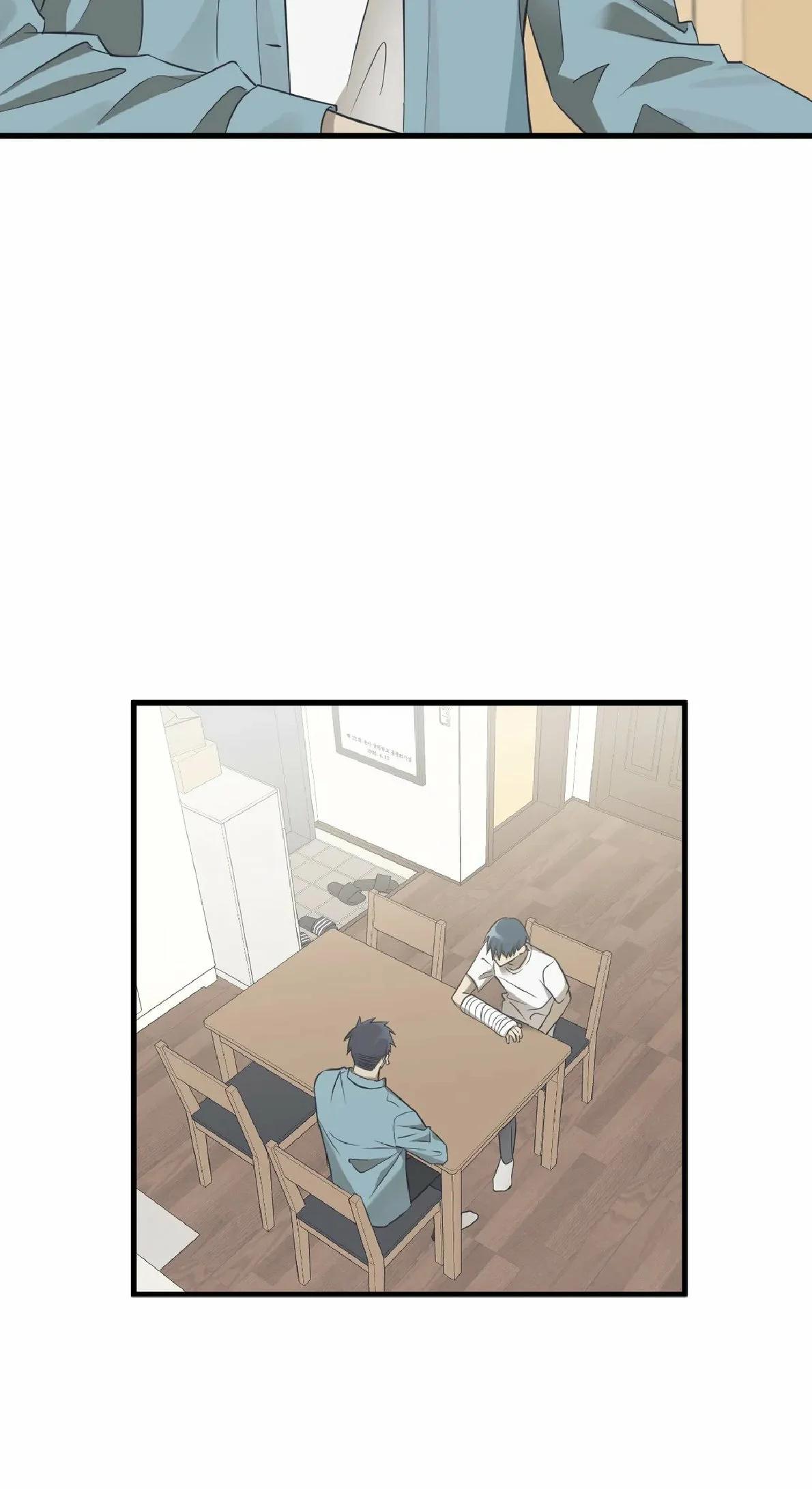 Vienen de a tres - Capítulo 27 3 manhwa