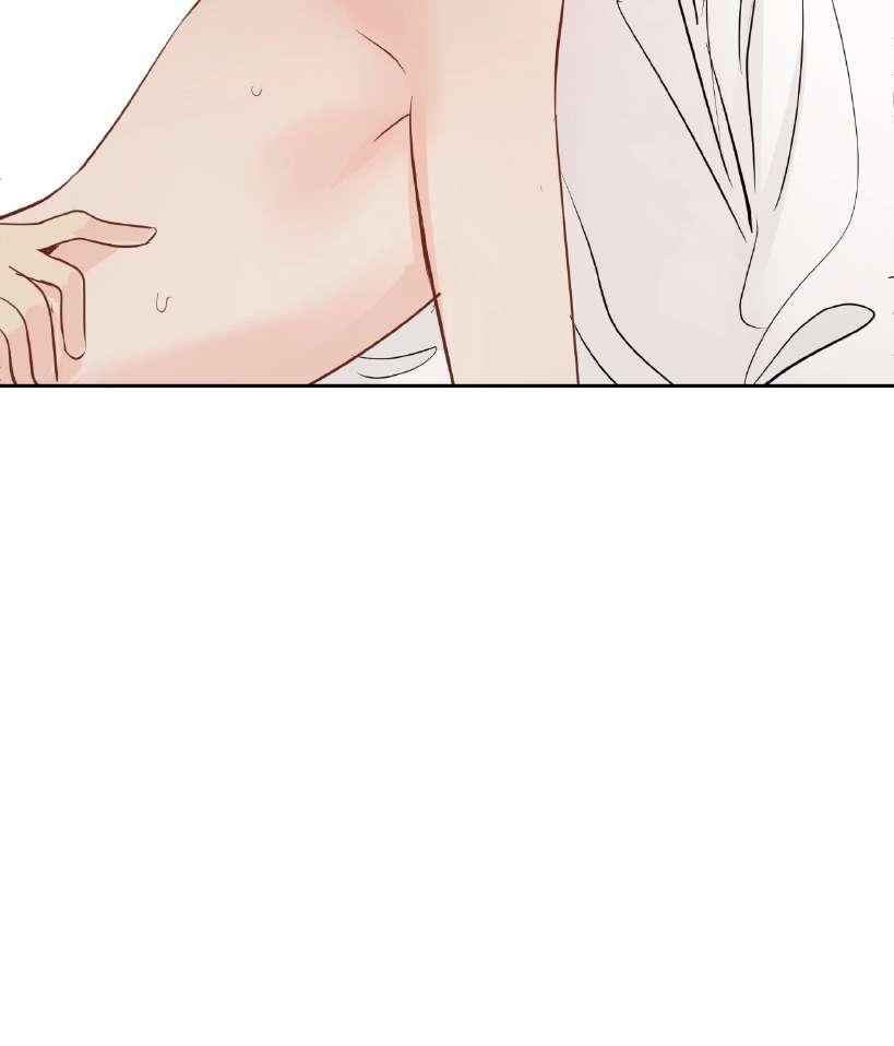 La fantasía de tus pesadillas - Capítulo 38 3 manhwa