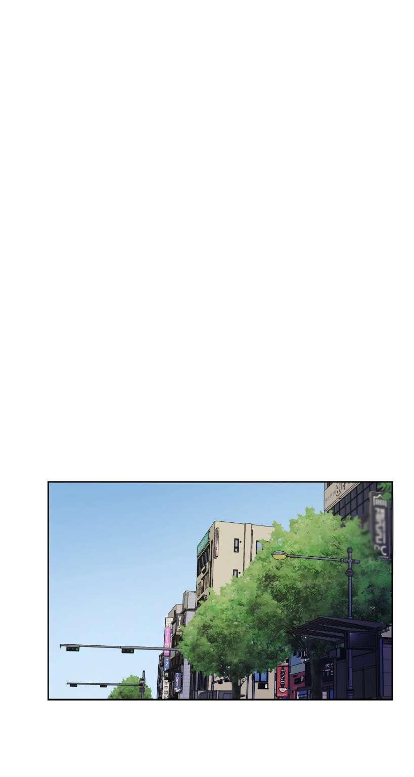 La fantasía de tus pesadillas - Capítulo 13 3 manhwa