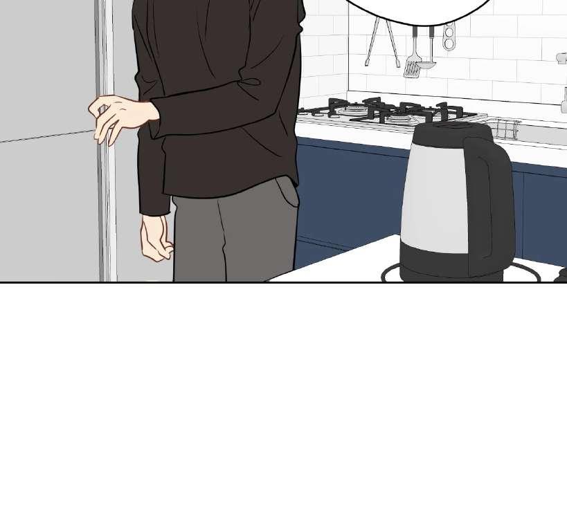 La fantasía de tus pesadillas - Capítulo 41 2 manhwa