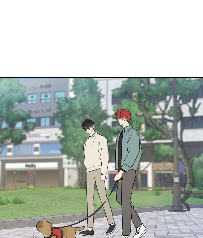 La fantasía de tus pesadillas - Capítulo 41 2 manhwa