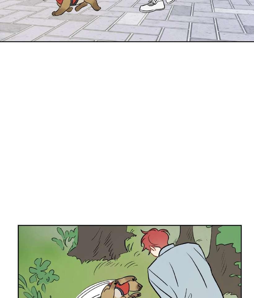 La fantasía de tus pesadillas - Capítulo 41 2 manhwa