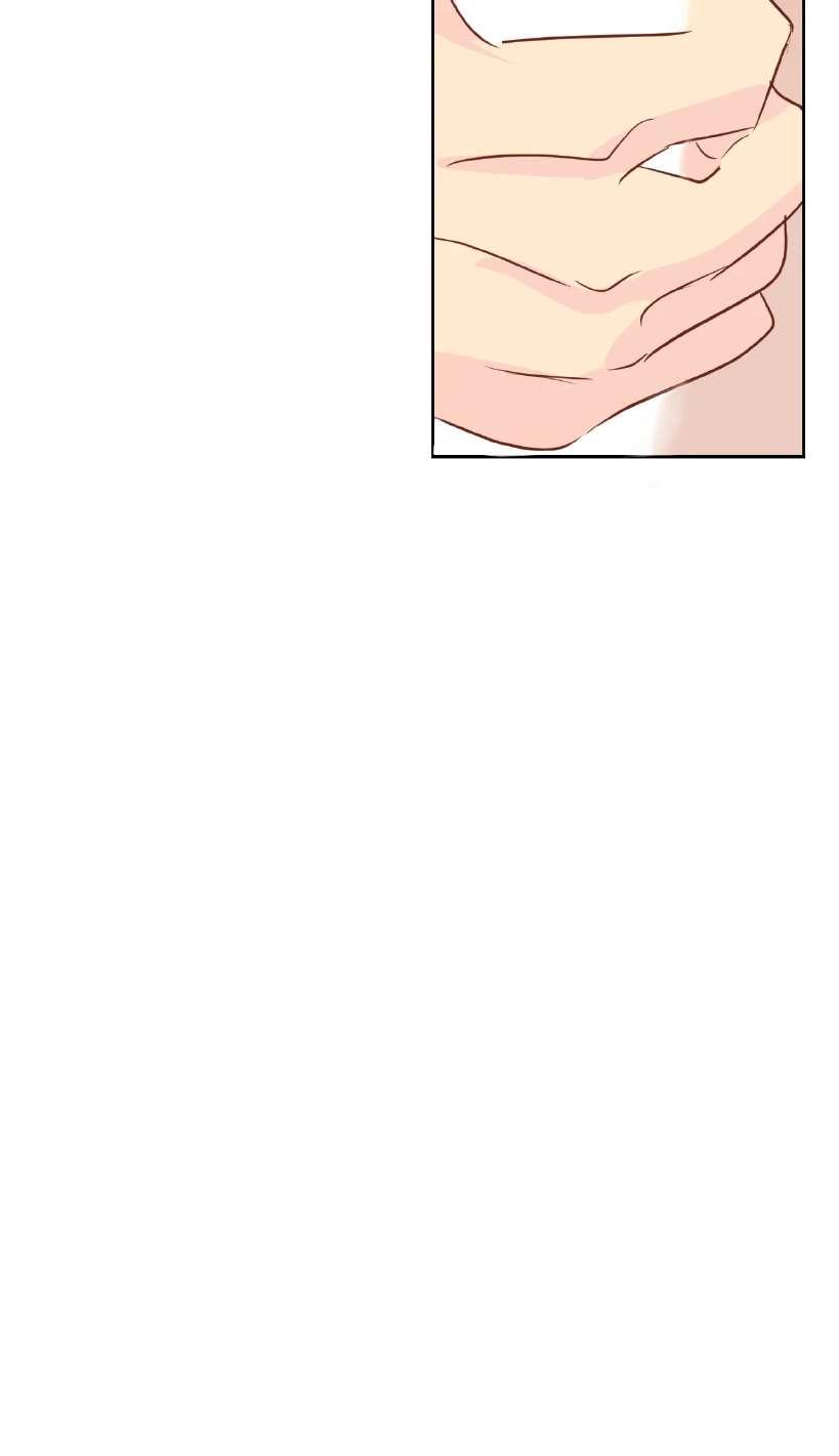 La fantasía de tus pesadillas - Capítulo 16 3 manhwa