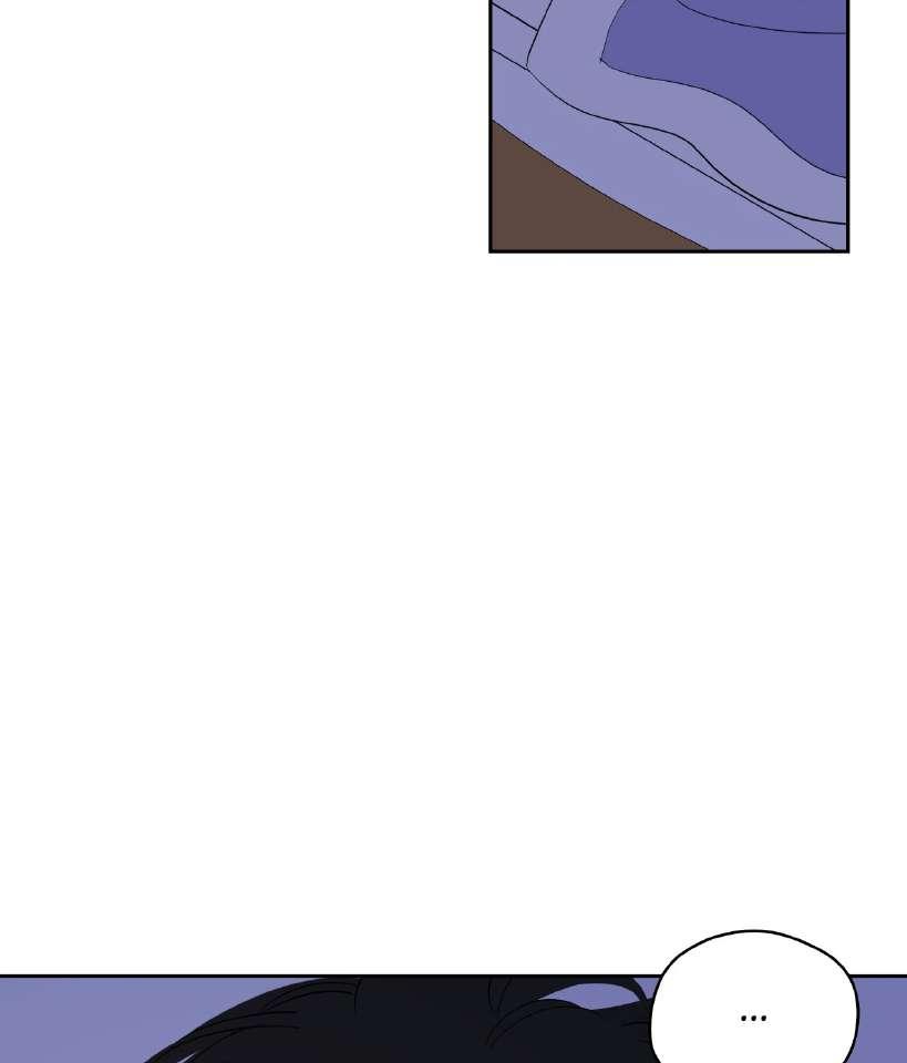 La fantasía de tus pesadillas - Capítulo 40 3 manhwa