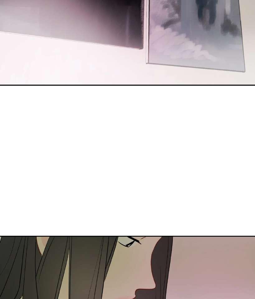 La fantasía de tus pesadillas - Capítulo 26 3 manhwa