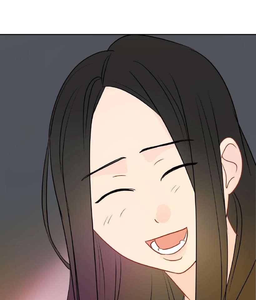 La fantasía de tus pesadillas - Capítulo 26 3 manhwa