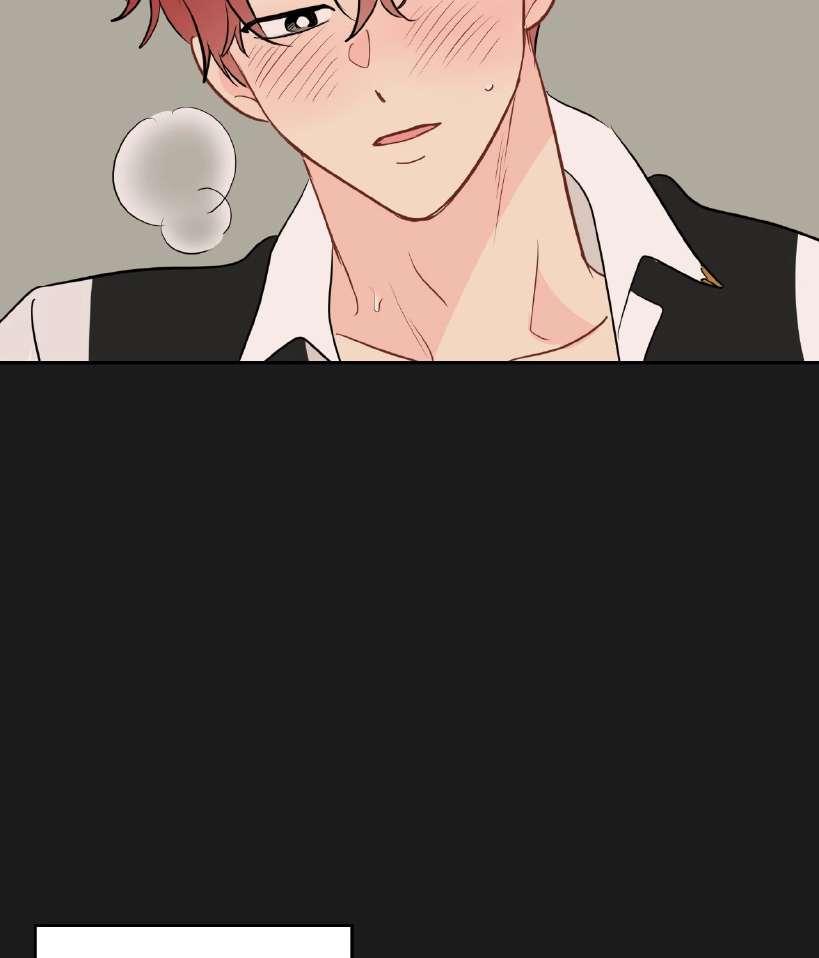 La fantasía de tus pesadillas - Capítulo 40 2 manhwa