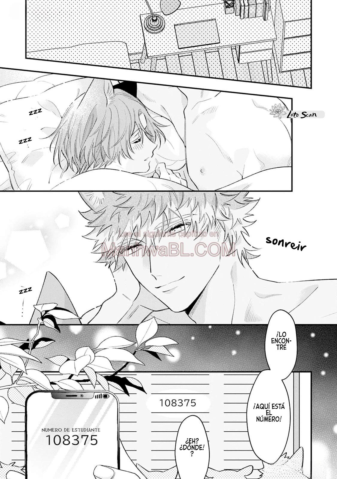 Hasuki-kun to Mike-kun - Capítulo 6 3 manhwa