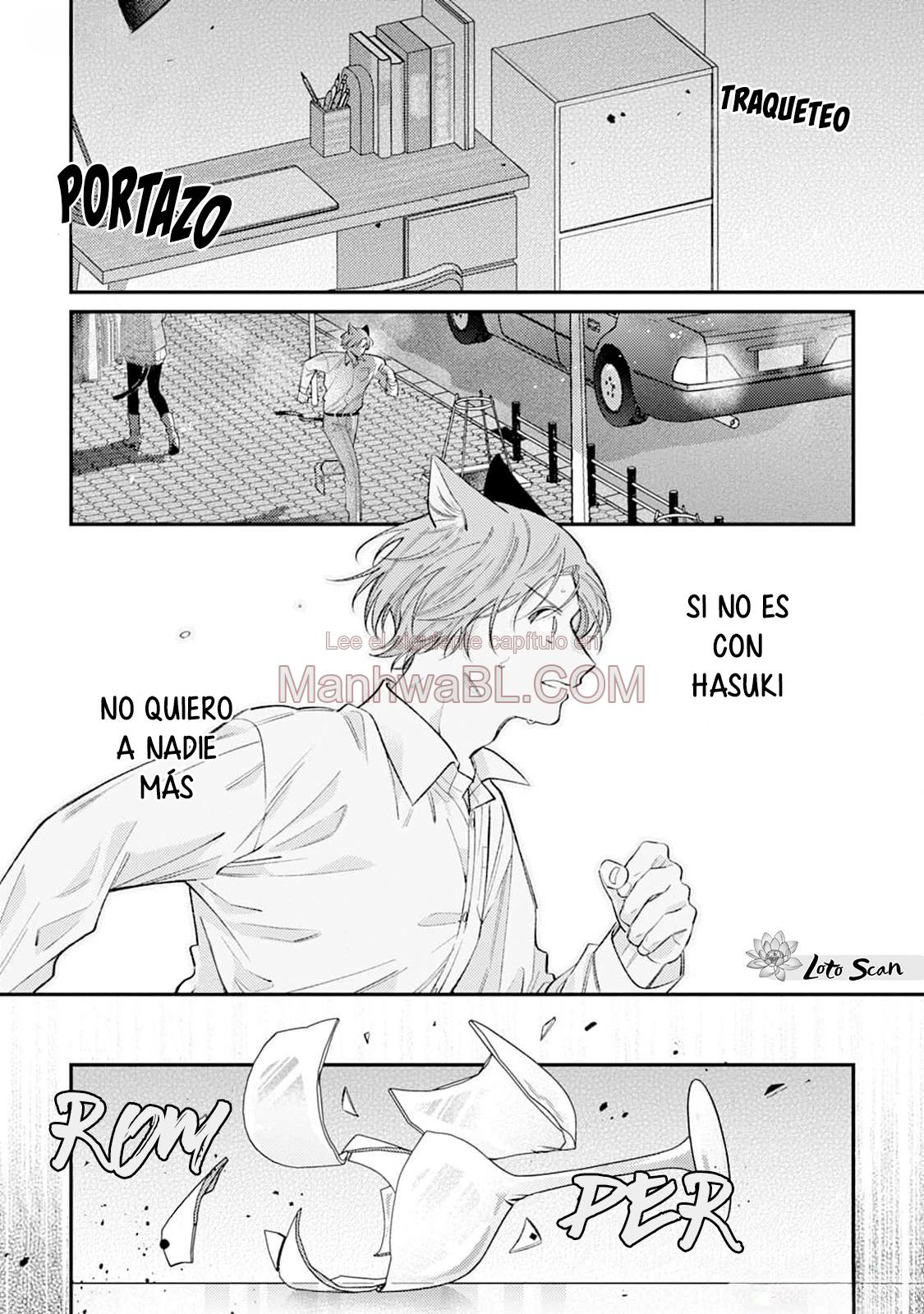 Hasuki-kun to Mike-kun - Capítulo 5 2 manhwa