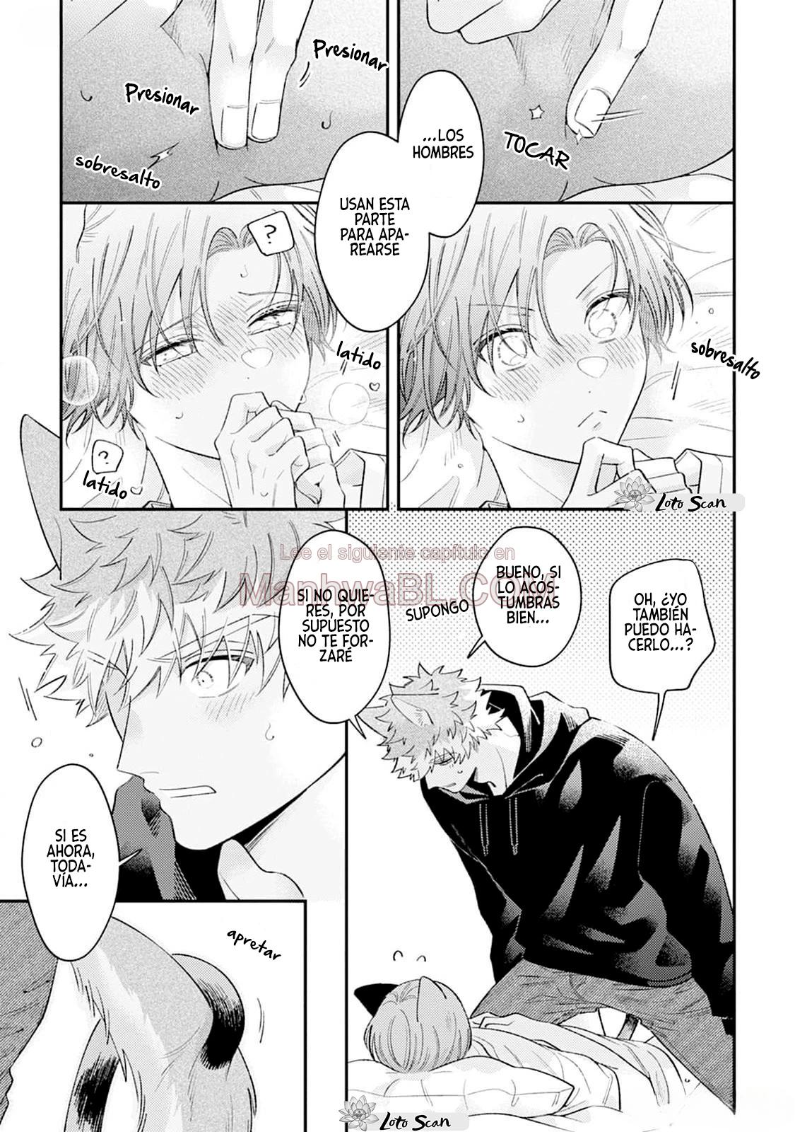 Hasuki-kun to Mike-kun - Capítulo 6 2 manhwa