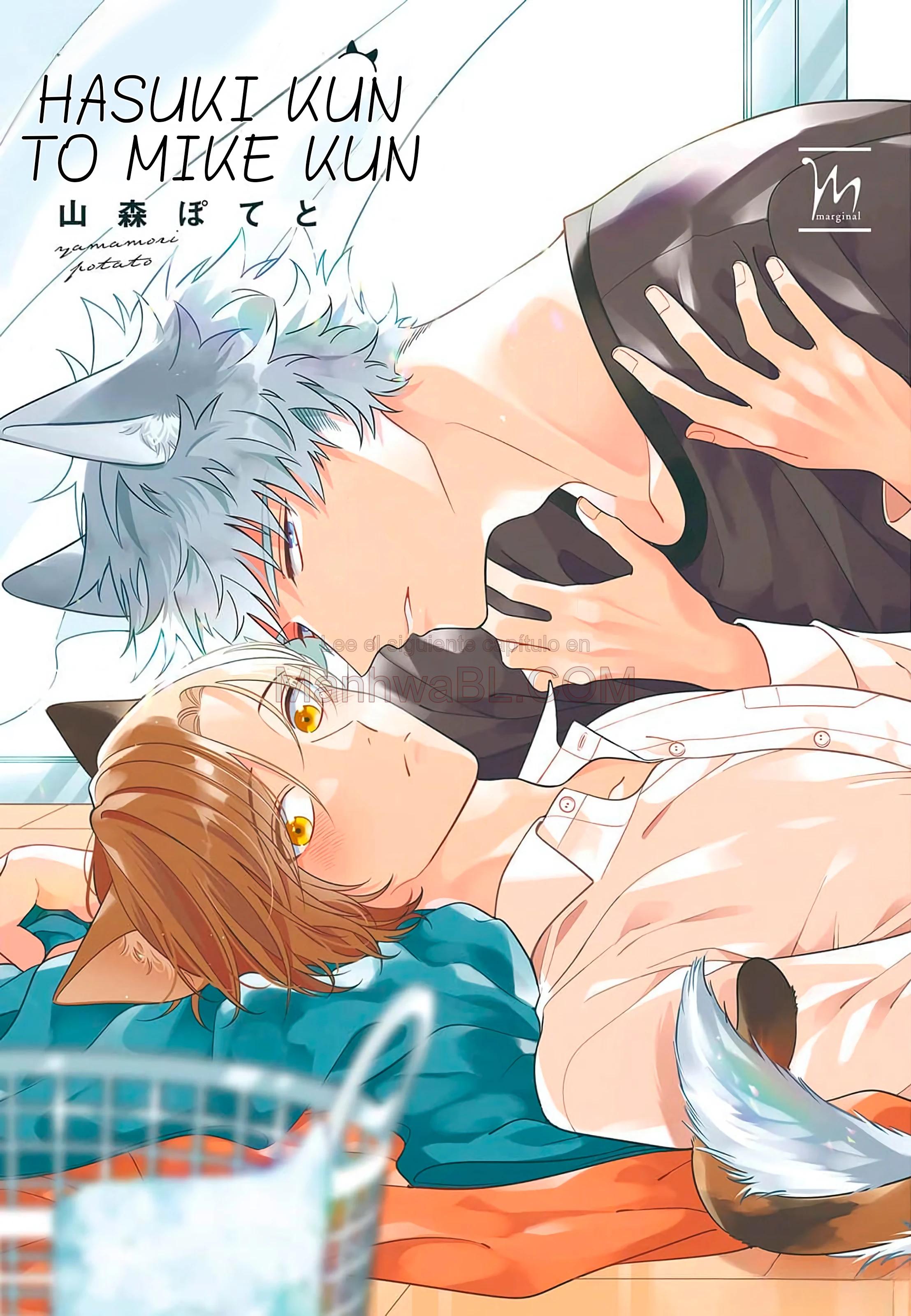 Hasuki-kun to Mike-kun - Capítulo 2 manhwa