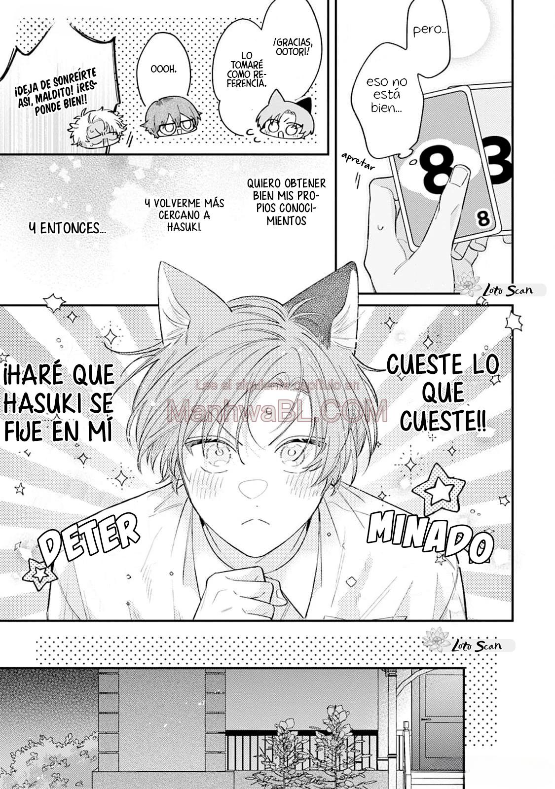 Hasuki-kun to Mike-kun - Capítulo 6 manhwa