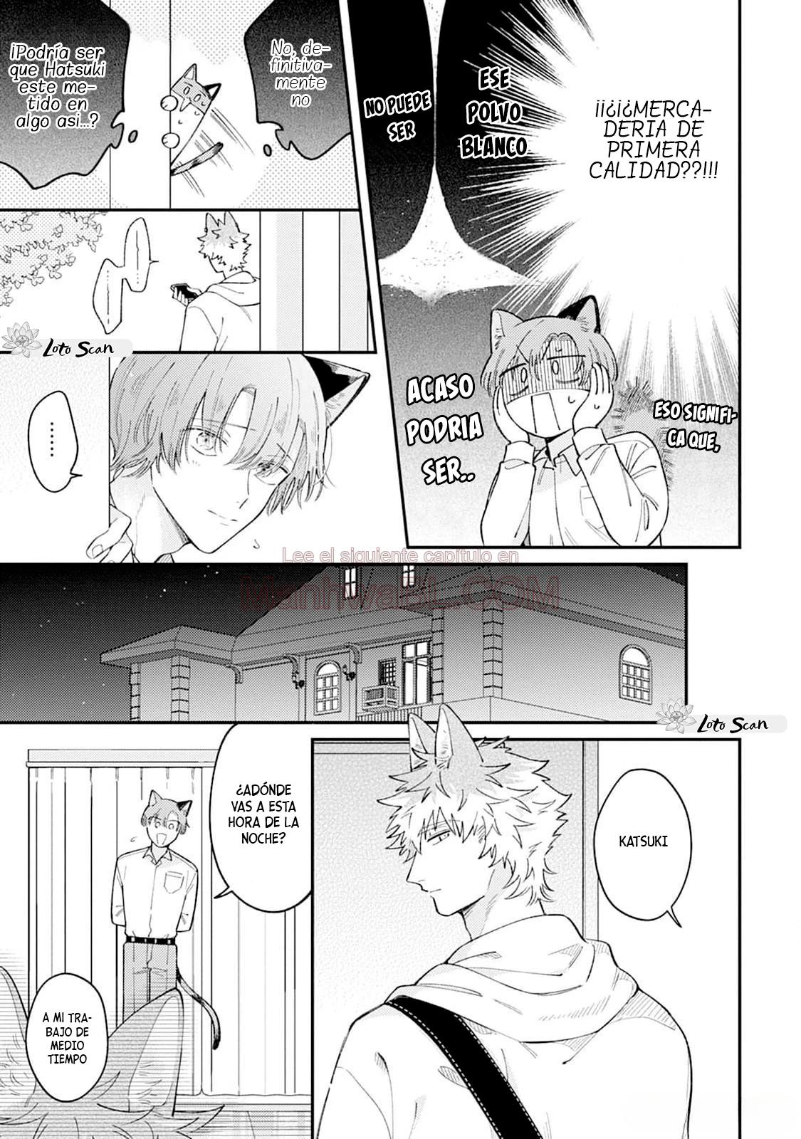 Hasuki-kun to Mike-kun - Capítulo 1 manhwa