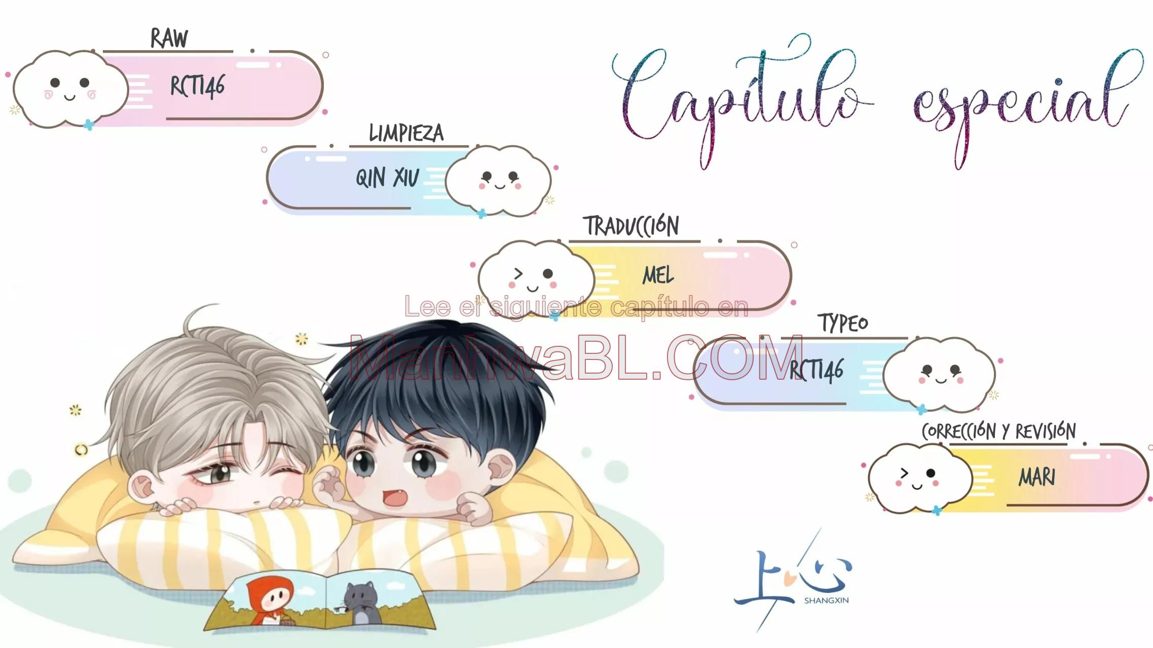 Shangxin - Capítulo 25.5 manhwa