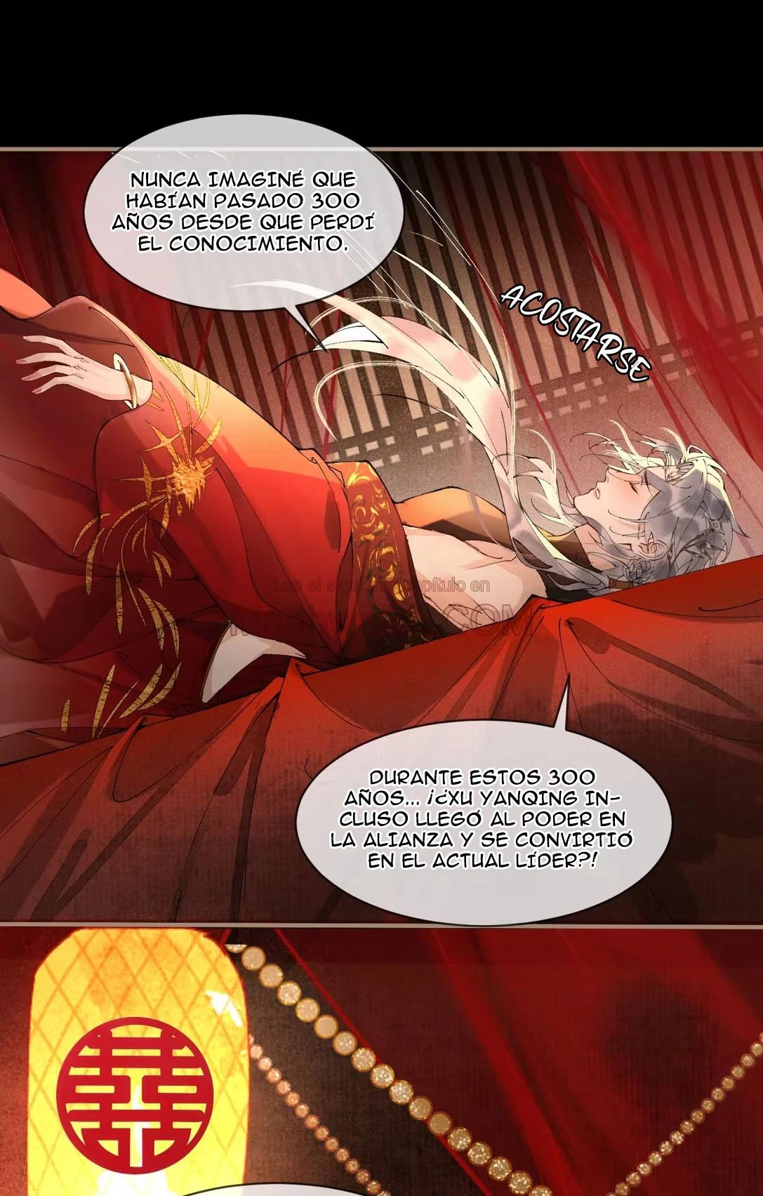 Fingiendo ser pareja con mi némesis, el Venerable Serpiente - Capítulo 6 manhwa
