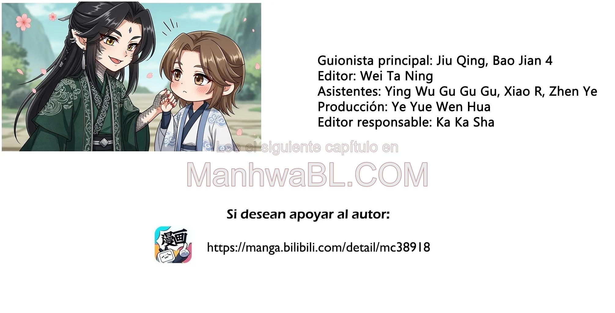 Fingiendo ser pareja con mi némesis, el Venerable Serpiente - Capítulo 3 manhwa