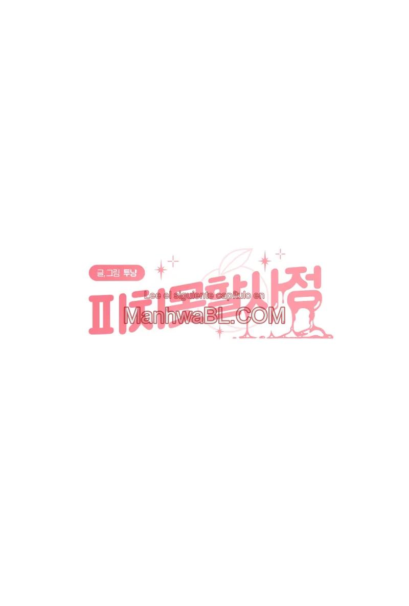 Mi amor sin remedio - Capítulo 10 manhwa