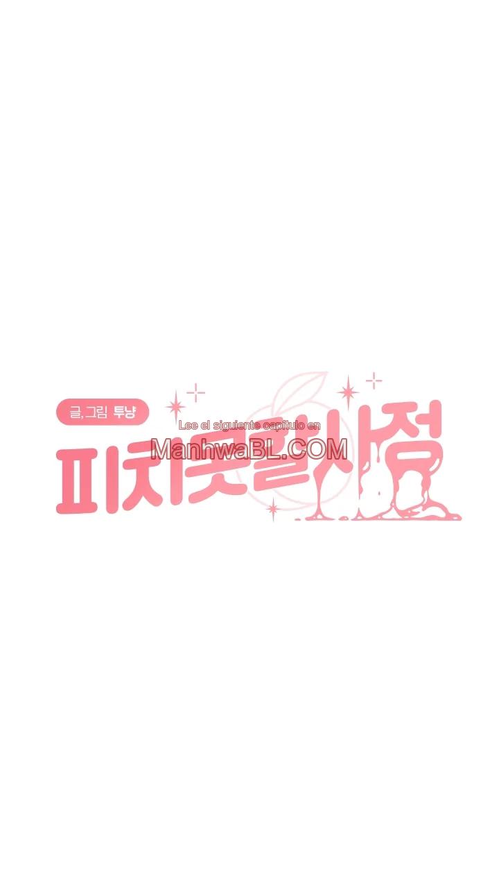 Mi amor sin remedio - Capítulo 23 manhwa