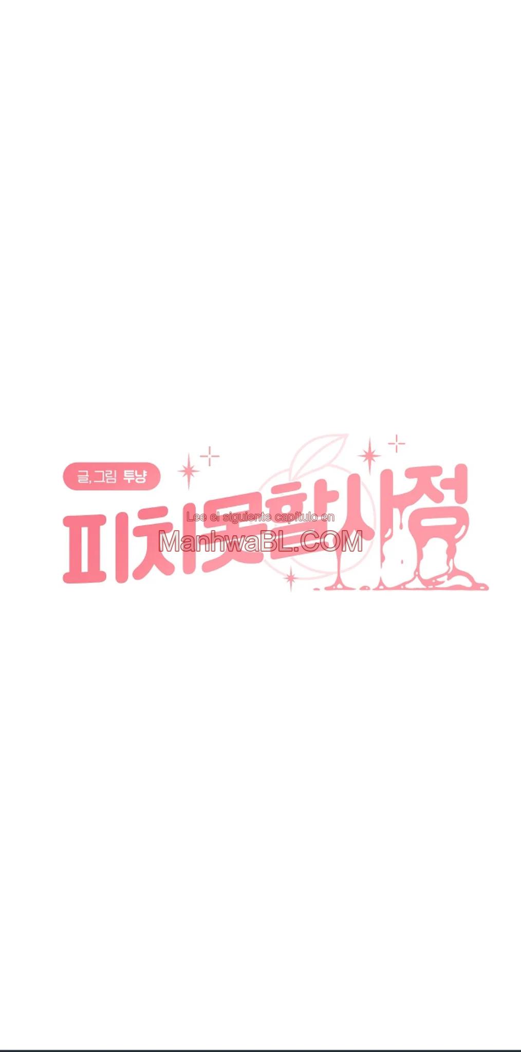 Mi amor sin remedio - Capítulo 8 2 manhwa