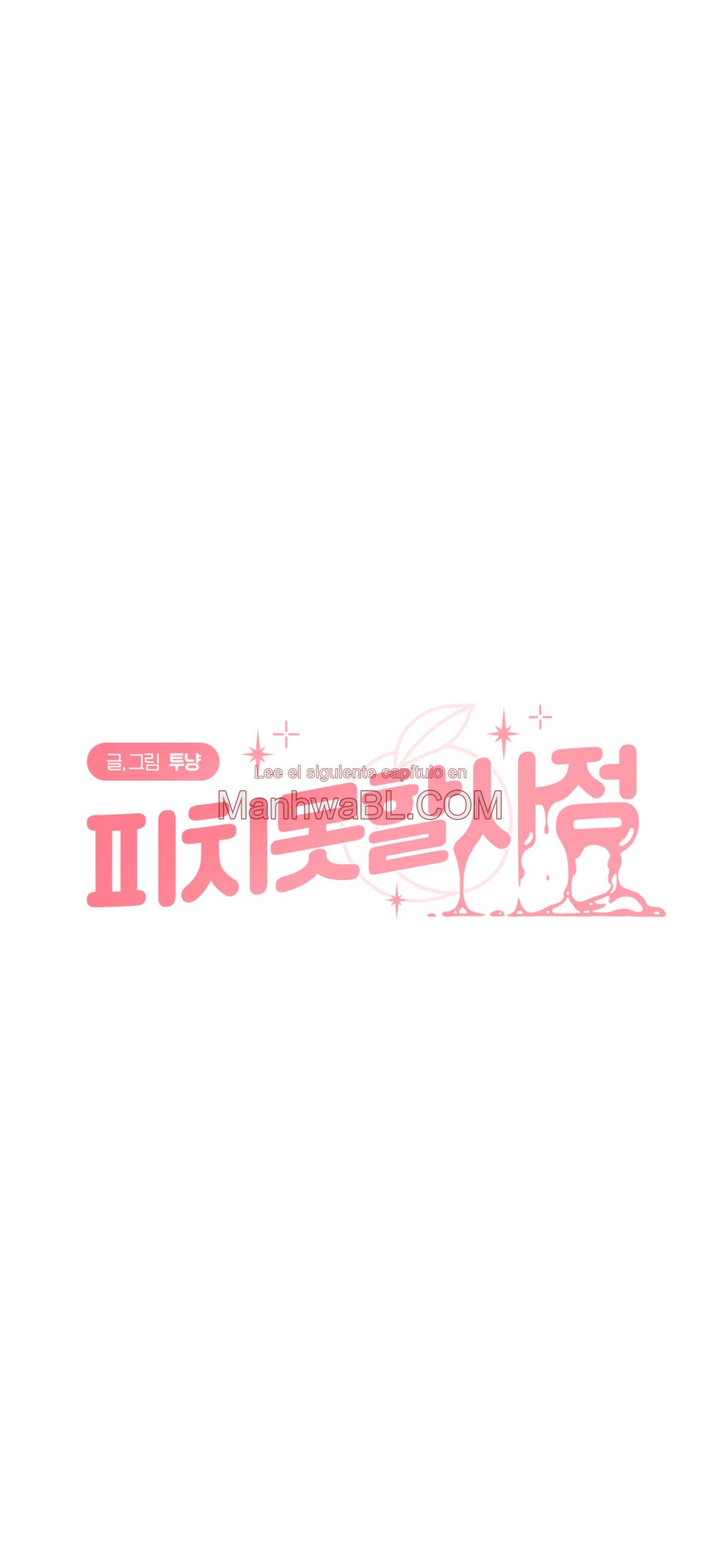 Mi amor sin remedio - Capítulo 30 manhwa