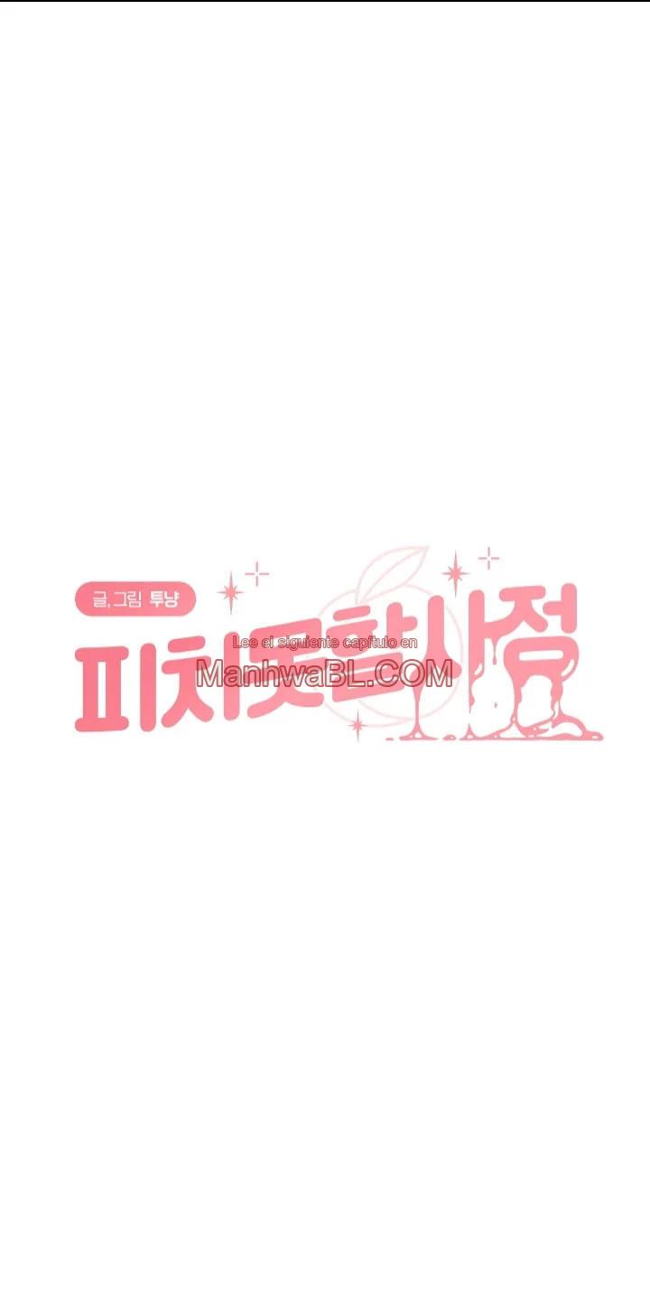 Mi amor sin remedio - Capítulo 26 manhwa