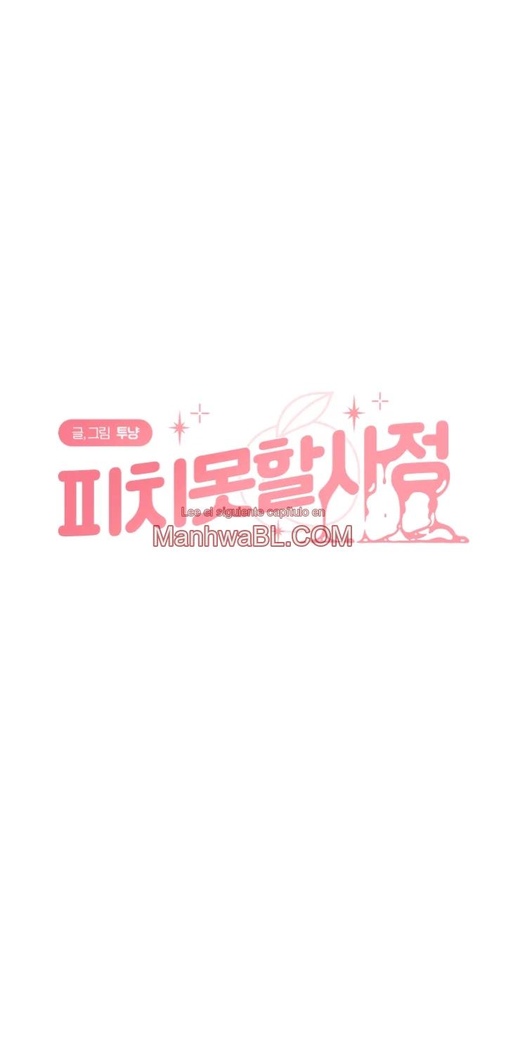 Mi amor sin remedio - Capítulo 24 manhwa