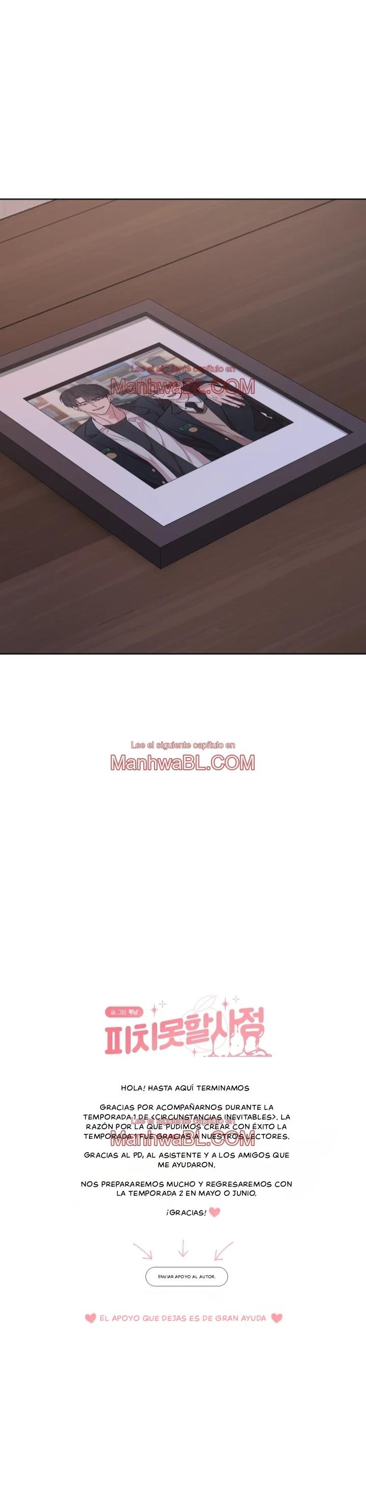 Mi amor sin remedio - Capítulo 29 3 manhwa