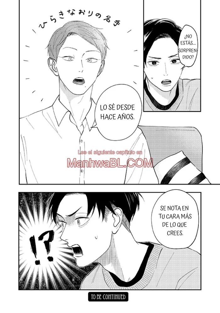 Ao to Midori - Capítulo 3 3 manhwa