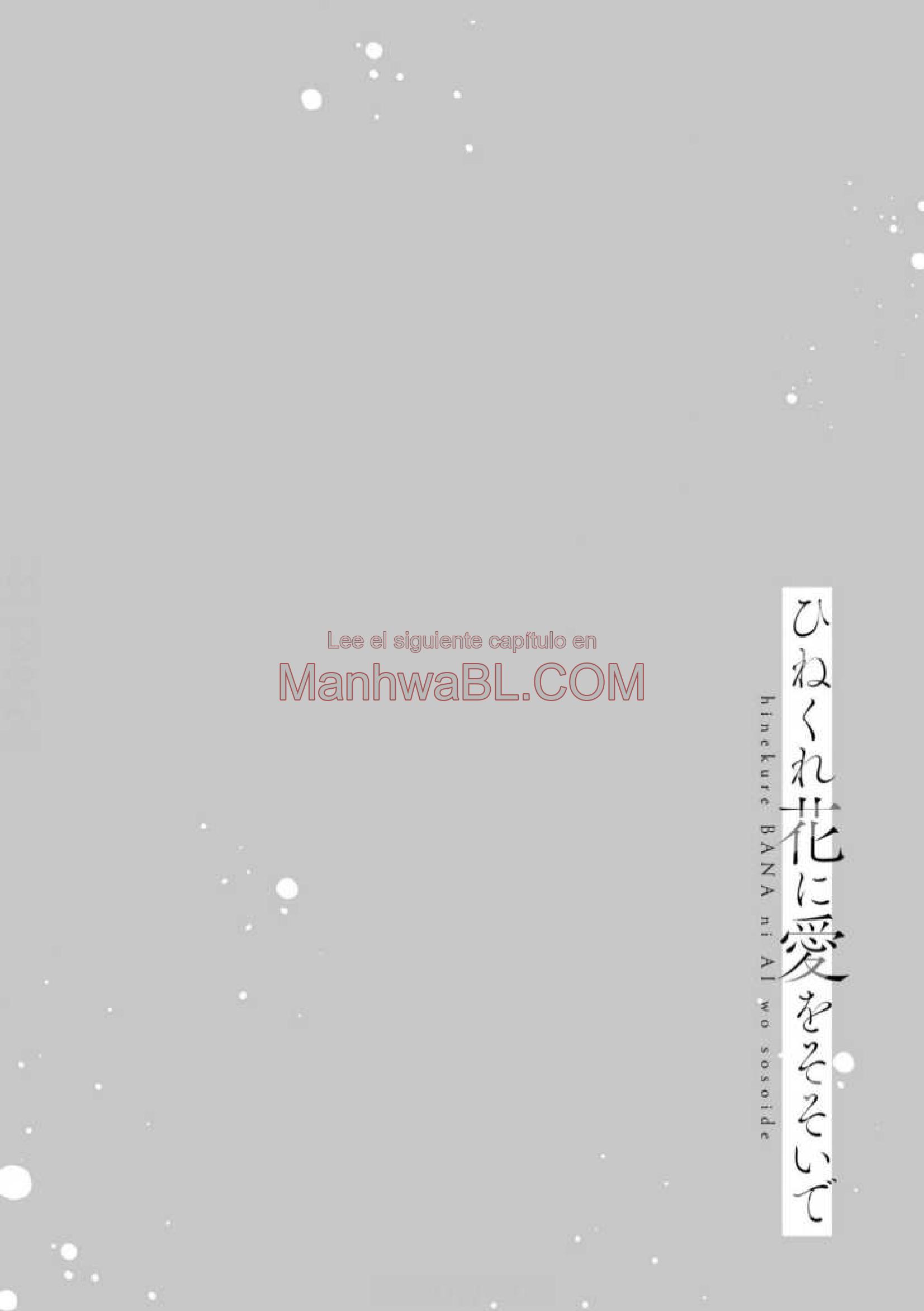 Hinekure Bana ni Ai wo Sosoide - Capítulo 4 manhwa