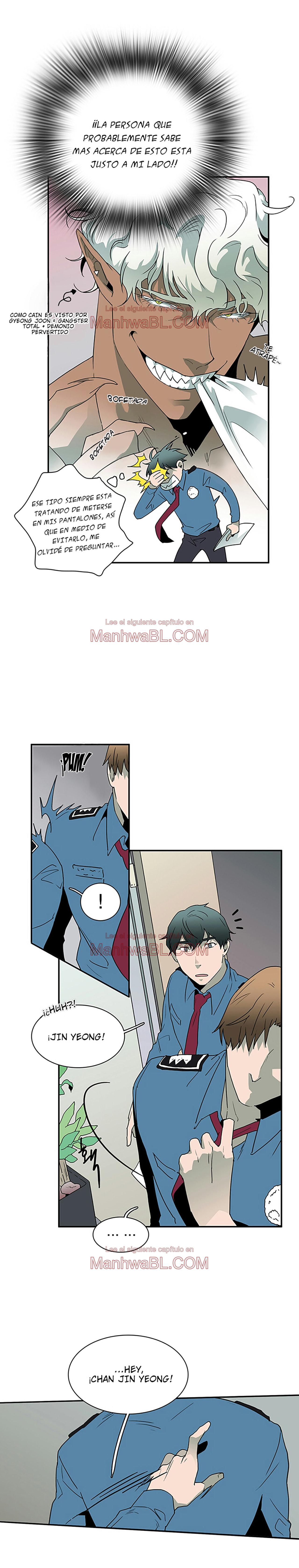 Dear Door - Capítulo 13 manhwa