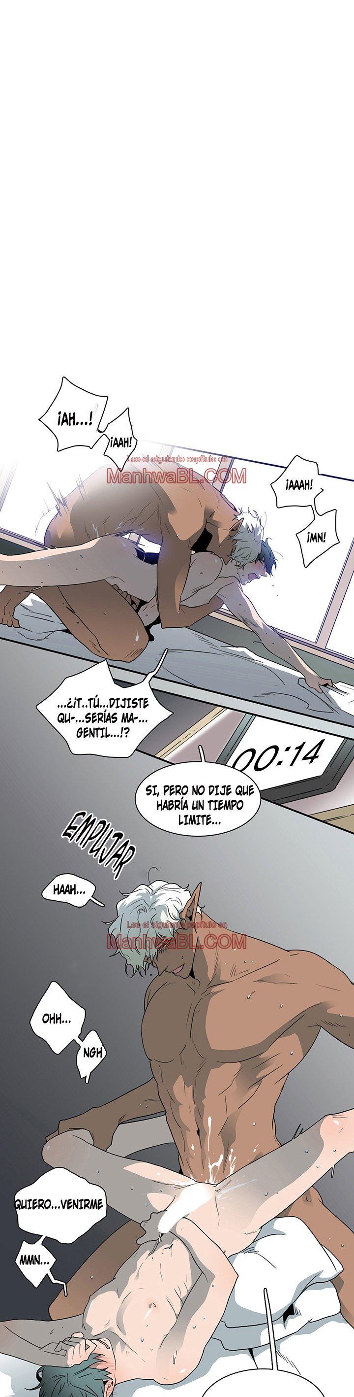 Dear Door - Capítulo 15 3 manhwa